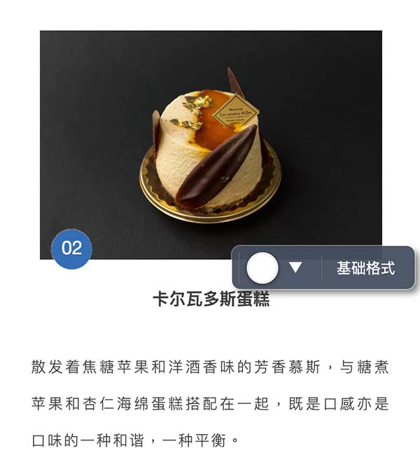 Screen Shot 2019-07-20 at 10