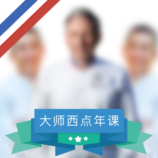 产品图